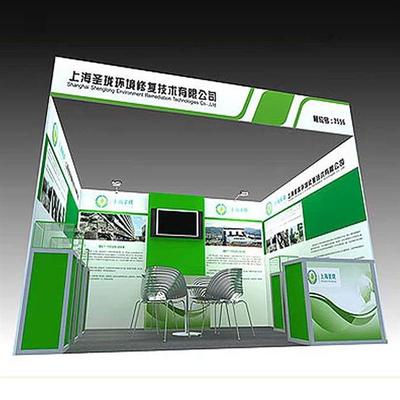 昆山展会布置设计 个性定制展台，造型出众价格实惠