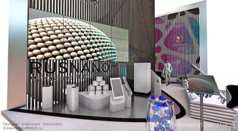 玩转镂空造型 10套国外展台设计的创新实践